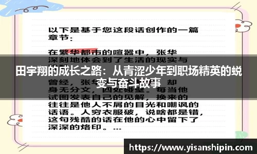 678体育