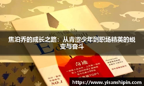 678体育
