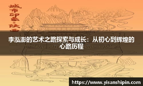 678体育