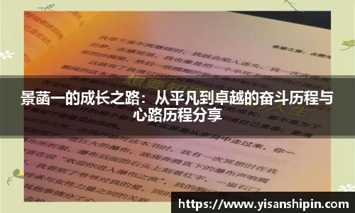 完美电竞官网