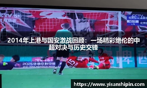 完美电竞平台