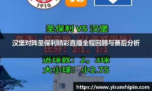 完美电竞官方网站