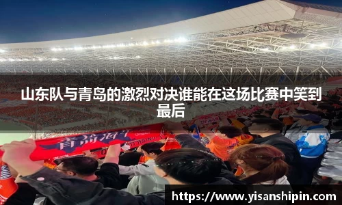 完美电竞官网