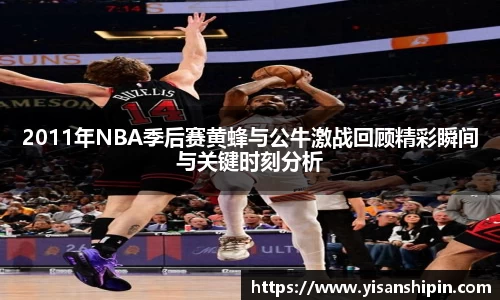 完美电竞官方网站