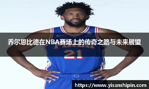 完美电竞官网