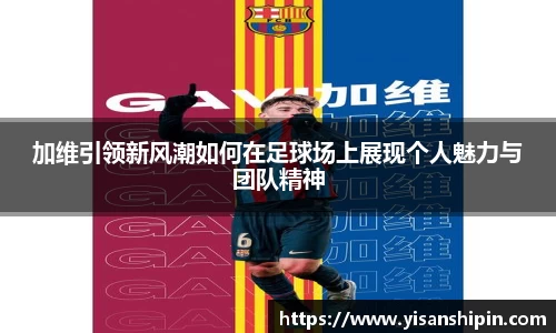 完美电竞官网
